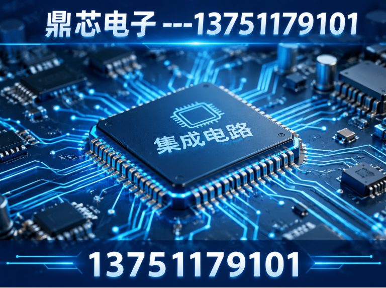 张掖DC-DC展示图
